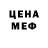 МДМА молли Behrem Behremzade