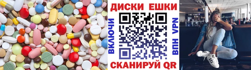 МЕГА ONION  купить наркотик  Бирюсинск  Ecstasy 280мг 