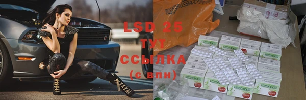 гидропоника Баксан