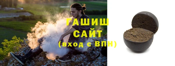 бутик Аркадак