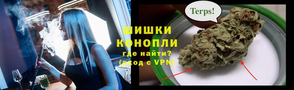бутик Аркадак