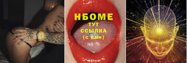 гидропоника Ладушкин