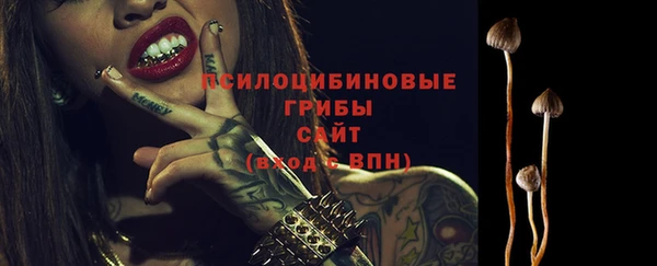 бутик Аркадак