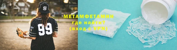 бутик Лагань