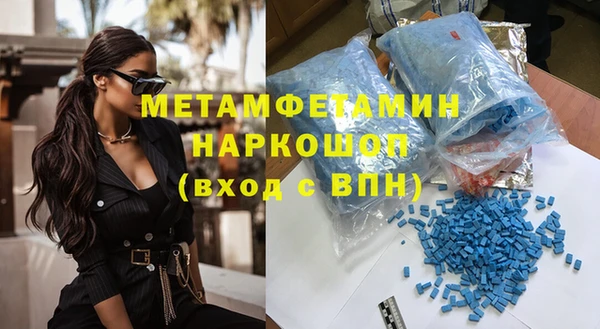 бутик Аркадак