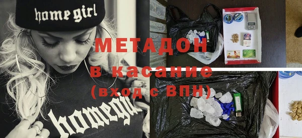 бутик Аркадак