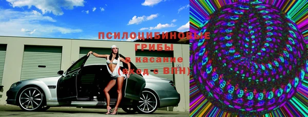 гидропоника Баксан
