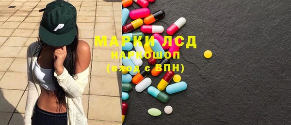 бутик Аркадак