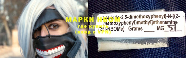 бутик Аркадак