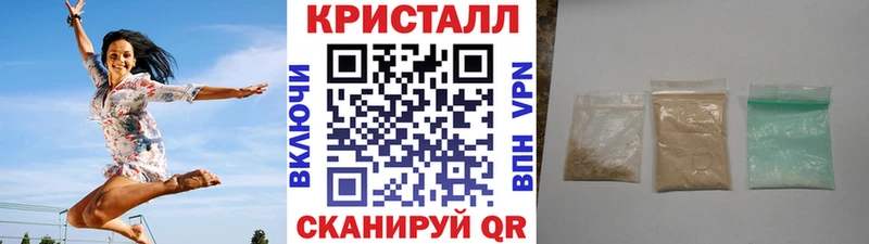 маркетплейс клад  цены   KRAKEN ссылка  Бирюсинск  Метамфетамин винт 